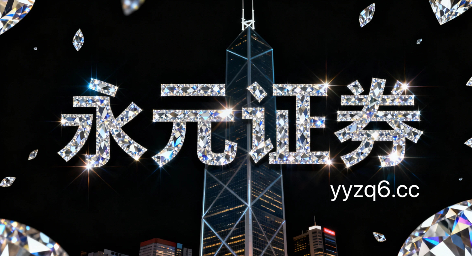 国际经济新闻追踪 uk