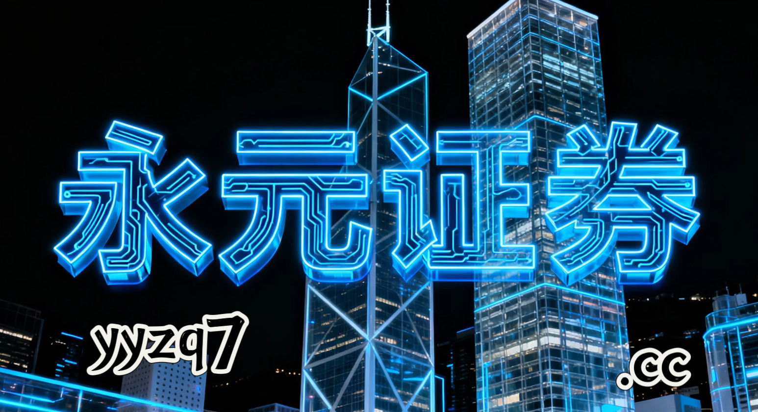 在指数虚高而个股分化的阶段的盘面环境中，波段型投资者群体如何