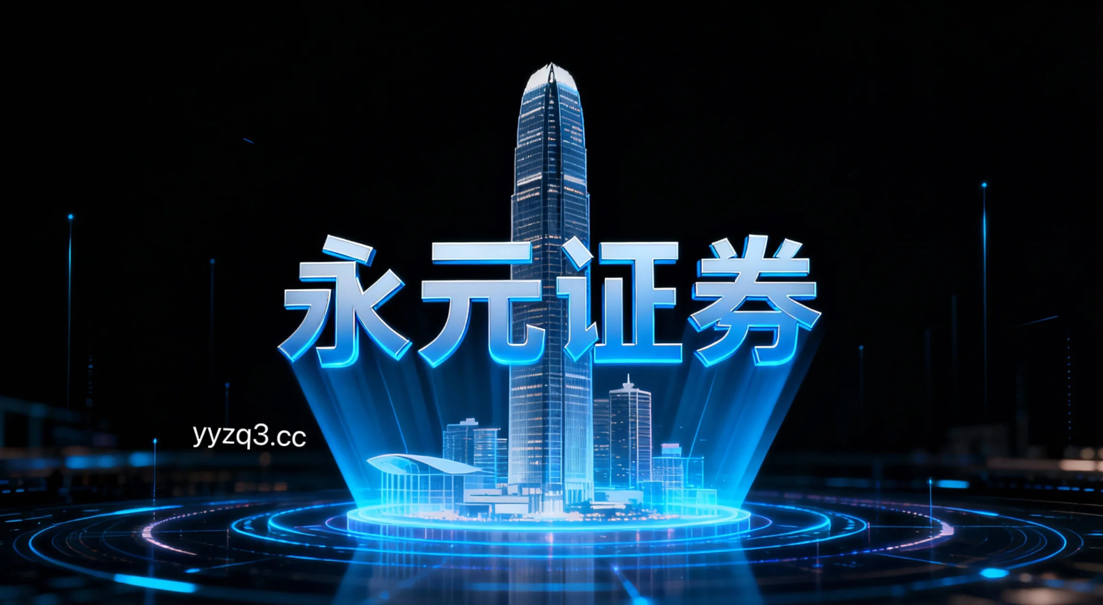 投资者报告：已多次体验配资工具的成熟客户使用股票杠杆的组合优