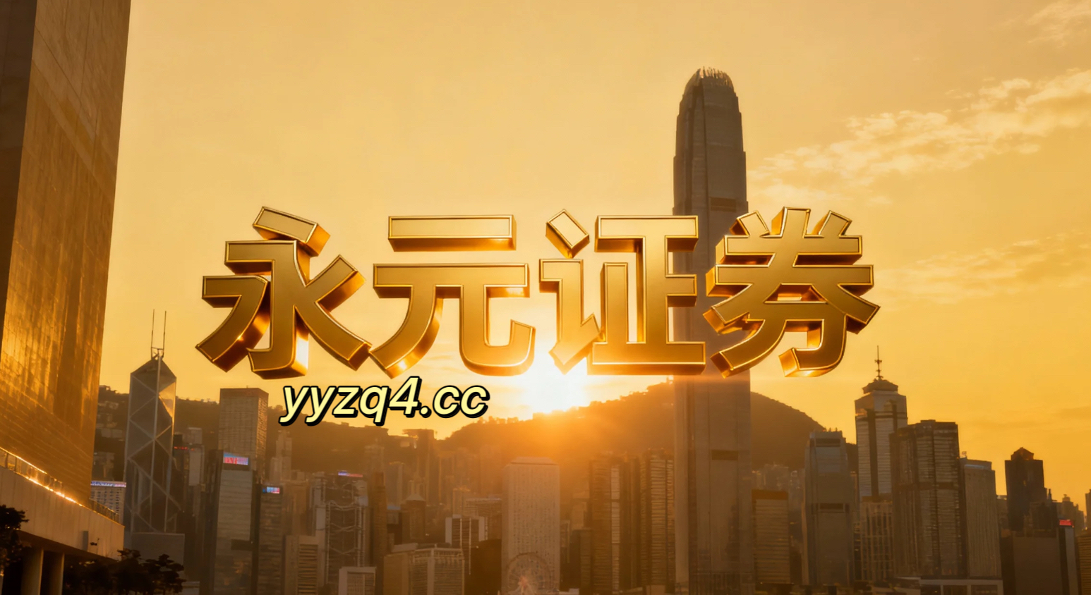 在行情节奏频繁反复的阶段的市场结构中，持牌配资平台的智能风控