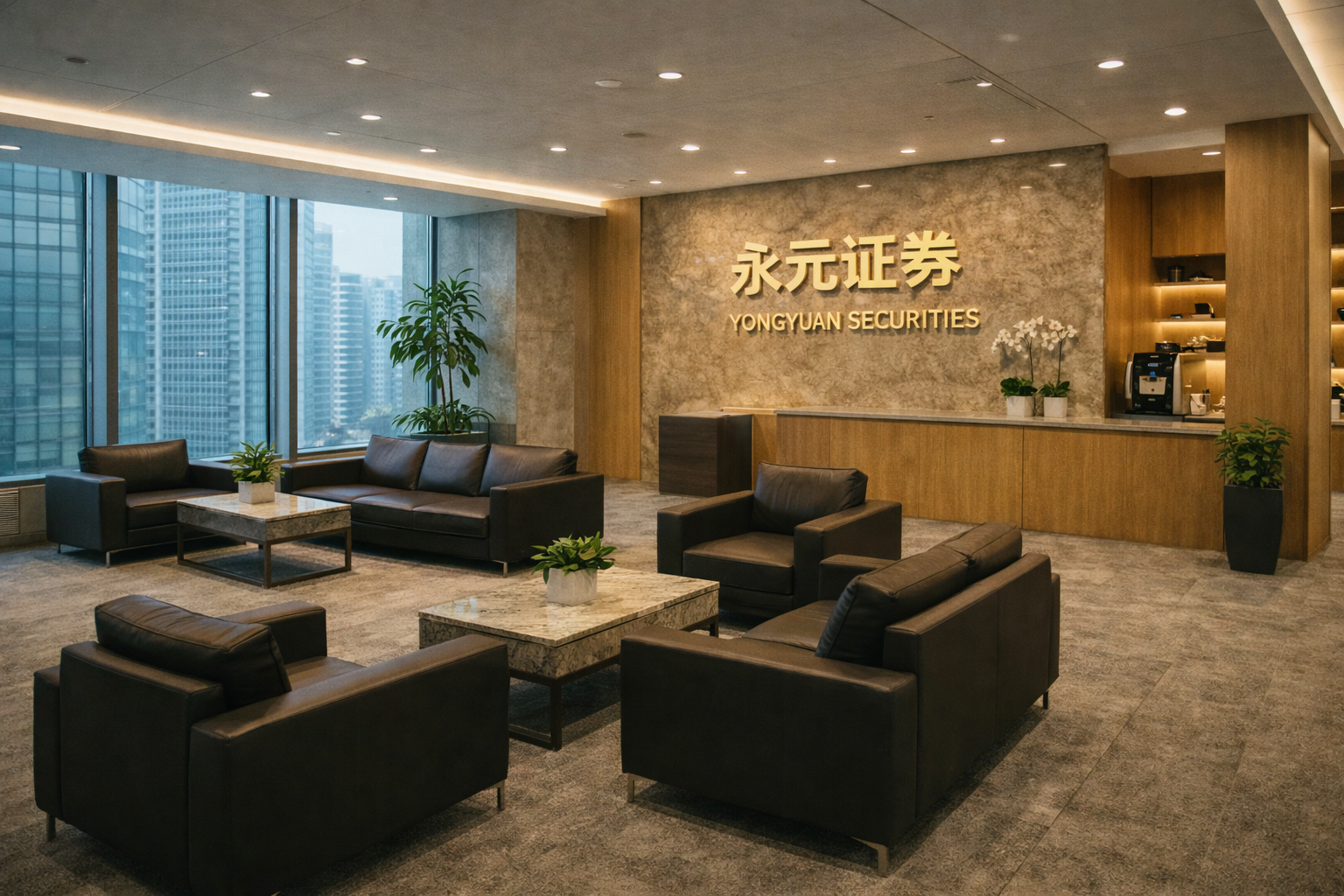 PPI走势对券商佣金影响追踪